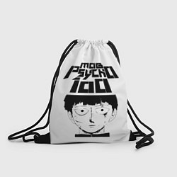 Рюкзак-мешок Mob psycho 100 Z, цвет: 3D-принт