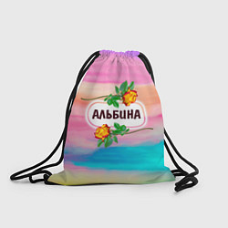 Рюкзак-мешок Альбина, цвет: 3D-принт