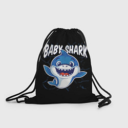 Рюкзак-мешок Baby Shark, цвет: 3D-принт