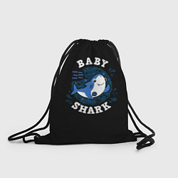 Мешок для обуви Baby shark