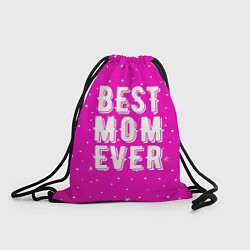 Рюкзак-мешок Лучшая мама, цвет: 3D-принт