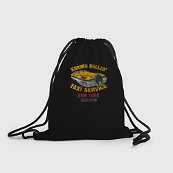Рюкзак-мешок Корбен Далас, цвет: 3D-принт