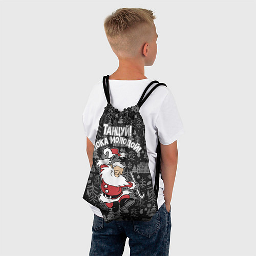 Мешок для обуви Танцуй пока молодой / 3D-принт – фото 4