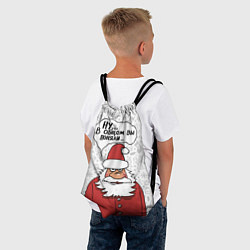 Рюкзак-мешок Ну в общем вы поняли, цвет: 3D-принт — фото 2