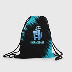 Рюкзак-мешок ImpostorMaradona, цвет: 3D-принт