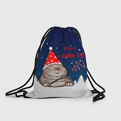 Рюкзак-мешок Вжух и Новый Год, цвет: 3D-принт