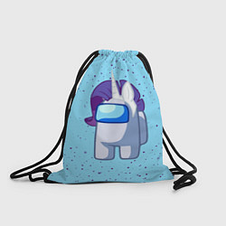 Рюкзак-мешок AMONG US - ЕДИНОРОГ, цвет: 3D-принт