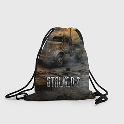Рюкзак-мешок Stalker 2 Мертвый город, цвет: 3D-принт
