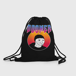 Мешок для обуви Doomer