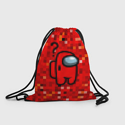 Рюкзак-мешок Pixel Among Us, цвет: 3D-принт