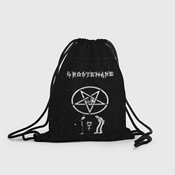 Мешок для обуви GHOSTEMANE