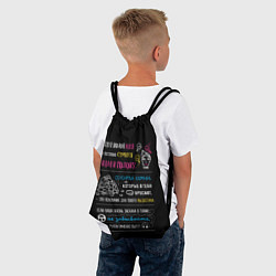 Рюкзак-мешок МОТИВАЦИЯ, цвет: 3D-принт — фото 2