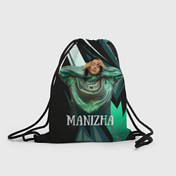 Мешок для обуви Манижа Manizha