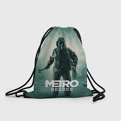 Мешок для обуви Metro Exodus