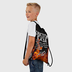 Рюкзак-мешок СЕКТОР ГАЗА FIRE, цвет: 3D-принт — фото 2