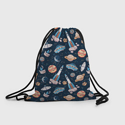Рюкзак-мешок Корабли, планеты и спутники, цвет: 3D-принт