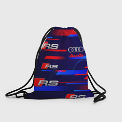 Рюкзак-мешок AUDI RS SPORT АУДИ РС СПОРТ, цвет: 3D-принт