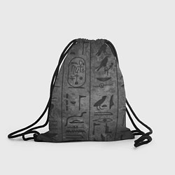 Рюкзак-мешок Египетские Иероглифы 3D, цвет: 3D-принт