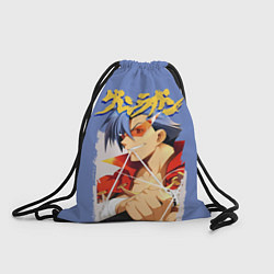 Рюкзак-мешок Kamina, цвет: 3D-принт