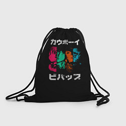 Рюкзак-мешок Cowboy Bebop, цвет: 3D-принт