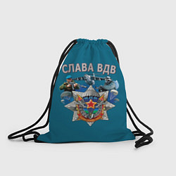 Рюкзак-мешок Виват ВДВ, цвет: 3D-принт