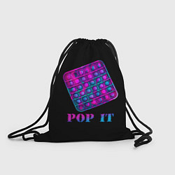 Мешок для обуви НЕОНОВЫЙ POP it