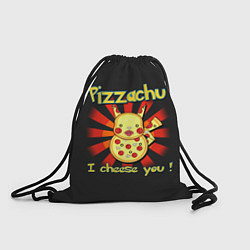 Рюкзак-мешок Пиццачу, цвет: 3D-принт