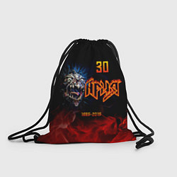 Рюкзак-мешок Ария 30 лет 1985 - 2015, цвет: 3D-принт