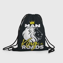 Рюкзак-мешок Man king of the roads, цвет: 3D-принт