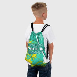 Рюкзак-мешок Лучший учитель химии, цвет: 3D-принт — фото 2