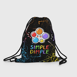 Рюкзак-мешок SIMPLE DIMPLE ИГРУШКА, цвет: 3D-принт