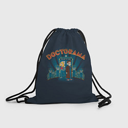 Рюкзак-мешок Doctorama, цвет: 3D-принт
