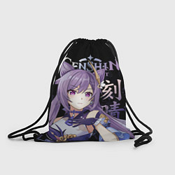 Рюкзак-мешок Кэ Цин, Genshin Impact, цвет: 3D-принт