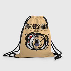 Рюкзак-мешок Стальной Алхимик Селим Бредли, цвет: 3D-принт