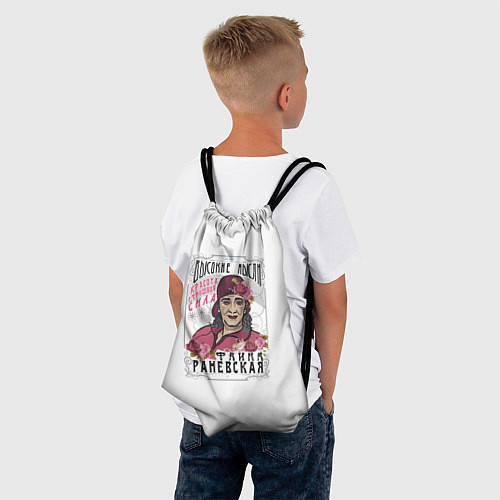 Мешок для обуви Раневская Высокие мысли / 3D-принт – фото 4