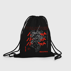 Рюкзак-мешок Патфайндер Red, цвет: 3D-принт