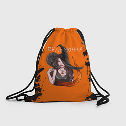 Рюкзак-мешок Ведьмочка на хеллоуин, цвет: 3D-принт