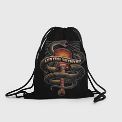 Рюкзак-мешок LYNYRD SKYNYRD SNAKE, цвет: 3D-принт