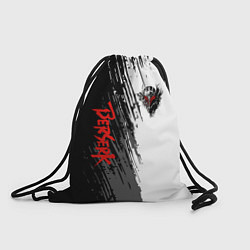 Рюкзак-мешок Берсерк чёрной маска, цвет: 3D-принт