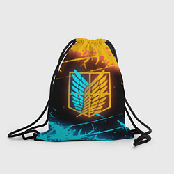 Рюкзак-мешок Атака Титанов: Подсветка Неона, цвет: 3D-принт