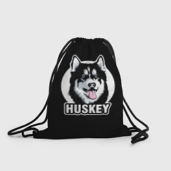 Рюкзак-мешок Собака Хаски Husky, цвет: 3D-принт