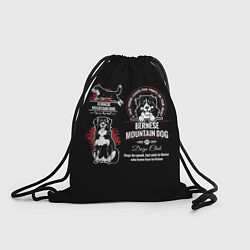 Рюкзак-мешок Собака Бернский Зенненхунд, цвет: 3D-принт