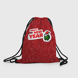 Рюкзак-мешок Новогодний Among Us, цвет: 3D-принт