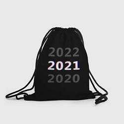 Рюкзак-мешок 2020 2021 2022, цвет: 3D-принт