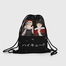 Рюкзак-мешок Кейджи Акааши и Котаро Бокуто, цвет: 3D-принт
