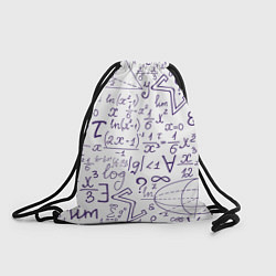 Рюкзак-мешок МАТЕМАТИЧЕСКИЕ ФОРМУЛЫ НАУКА, цвет: 3D-принт