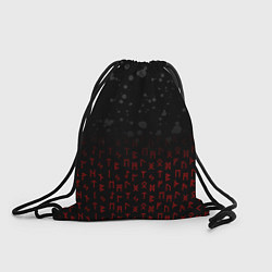 Рюкзак-мешок СЛАВЯНСКИЕ РУНЫ, БРЫЗГИ КРАСОК, цвет: 3D-принт