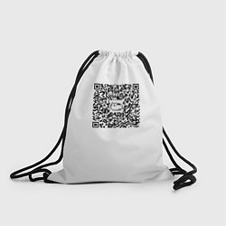 Рюкзак-мешок Я QR-кот, гуляю где вздумается!, цвет: 3D-принт