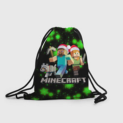 Мешок для обуви НОВОГОДНИЙ MINECRAFT ГЕРОИ ИГРЫ