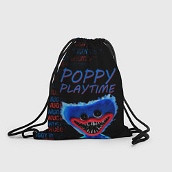Мешок для обуви Хагги ВАГГИ Poppy Playtime